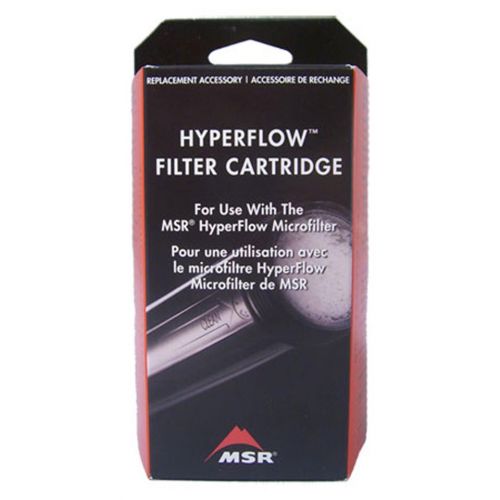 HyperFlow Filter Cartridge